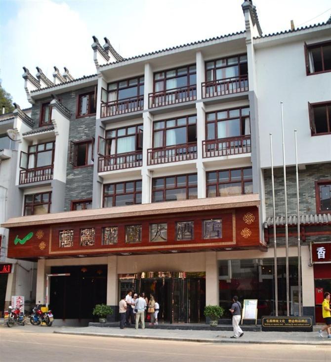Elite Garden Hotel Dương Sóc Ngoại thất bức ảnh
